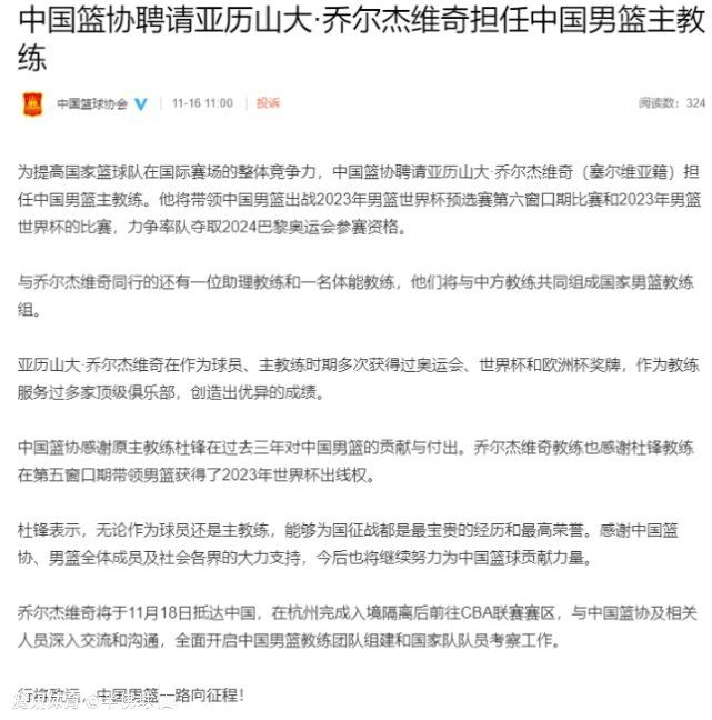 邮报：阿诺德与阿迪达斯签下了一份价值2600万英镑的球鞋合同根据《邮报》报道，阿诺德结束了与安德玛的长期合作，与阿迪达斯签下了一份价值2600万英镑的球鞋合同。